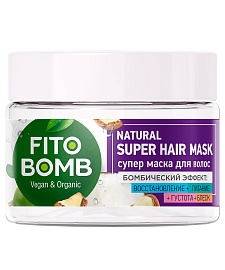 Супер маска для волос Восстановление + Питание + Густота + Блеск серии Fito Bomb