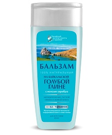 Бальзам для волос На байкальской голубой глине серии Российский Институт Красоты и Здоровья