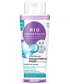 Энзимная мицеллярная вода Голливудский эффект роскошной кожи серии Bio Cosmetolog Professional
