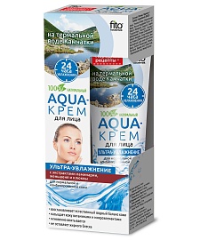 Aqua-крем для лица на термальной воде Камчатки Ультра- увлажнение с экстрактом ламинарии, женьшеня и экстрактом клюквы серии Народные Рецепты