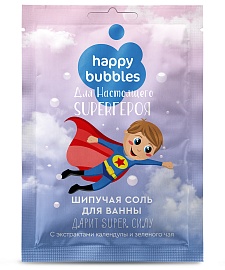 Шипучая соль для ванны Для настоящего Super героя серии Happy Bubbles