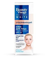 Кремы для лица Beauty Visage White