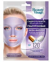 Гидрогелевые маски для лица Beauty Visage
