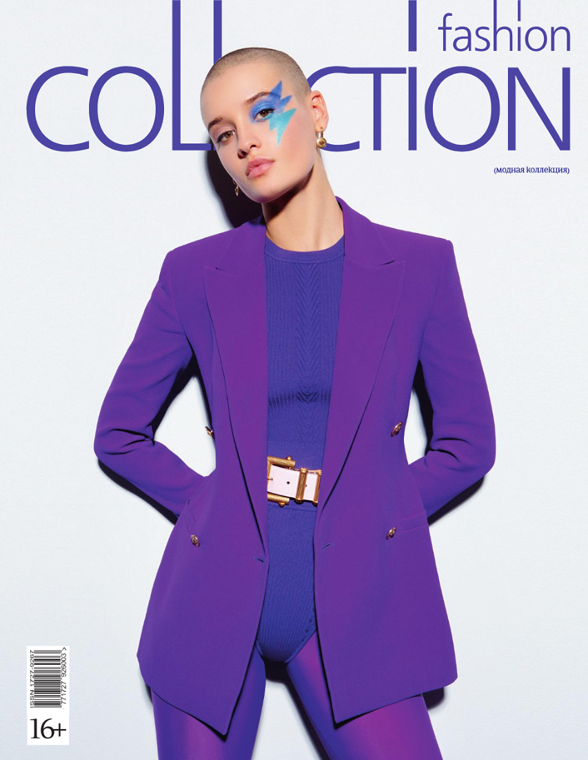 Журнал Fashion Collection 38