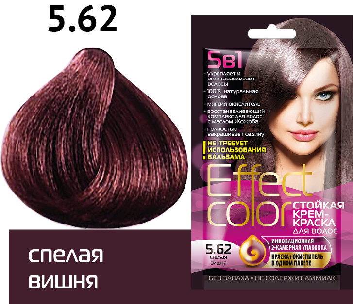 Краска для волос q10