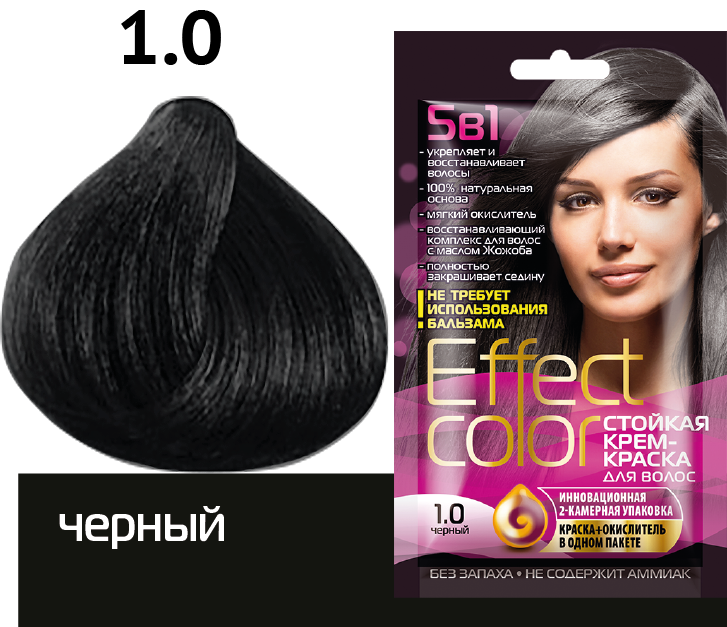 Effect Color крем-краска 4.36 мокко. Краска Effect Color 5.46. Эффект колор краска для волос 5 в 1. Краска для волос эффект колор цвета.