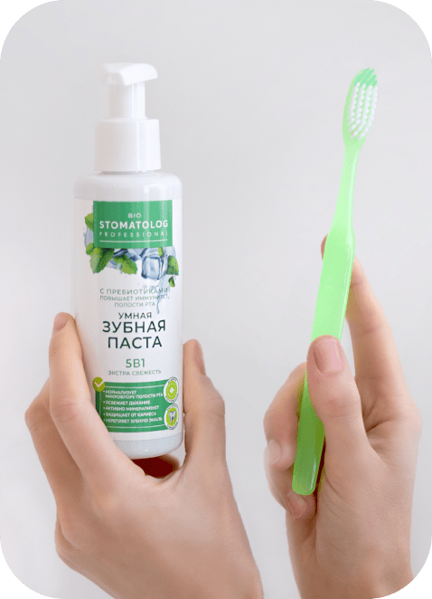 Окрашивание