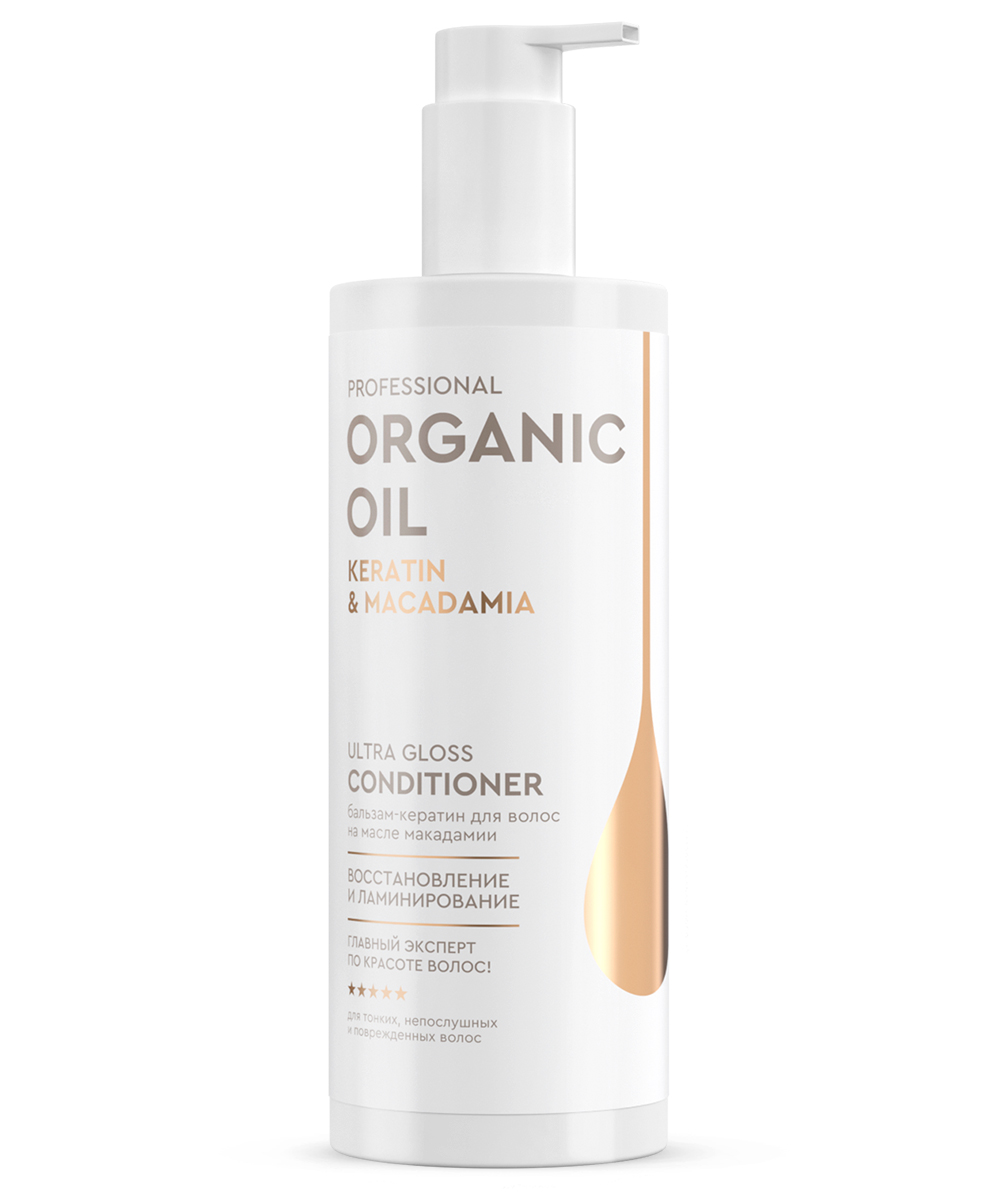 Бальзам-кератин для волос Keratin & macadamia серии Organic Oil Professional