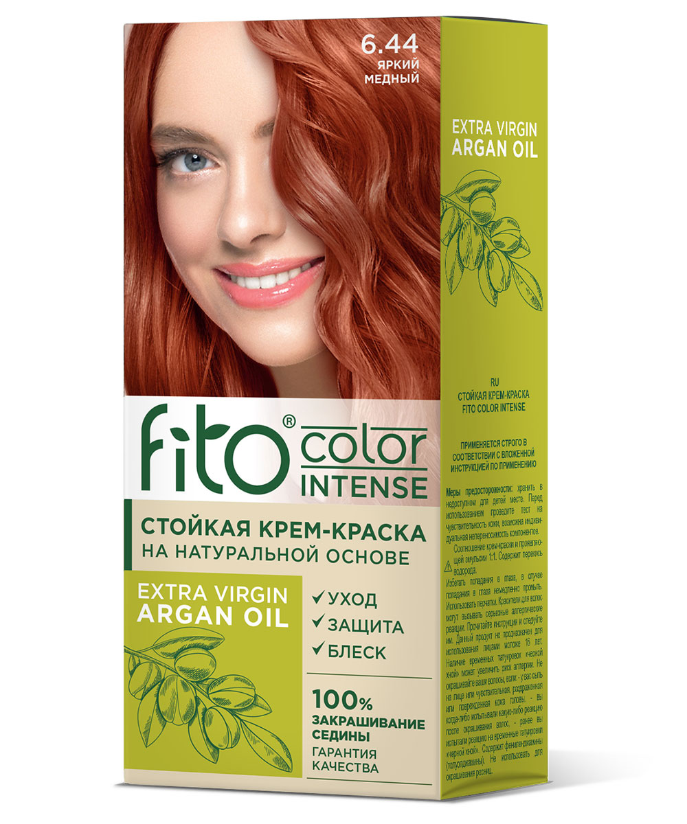 Стойкая крем-краска для волос серии Fito Сolor Intense, тон 6.44 Яркий медный