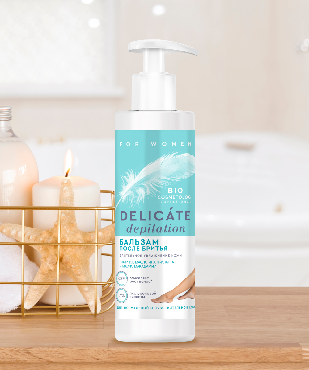 Бальзам после бритья Delicate Depilatio серии Bio Cosmetolog Professional