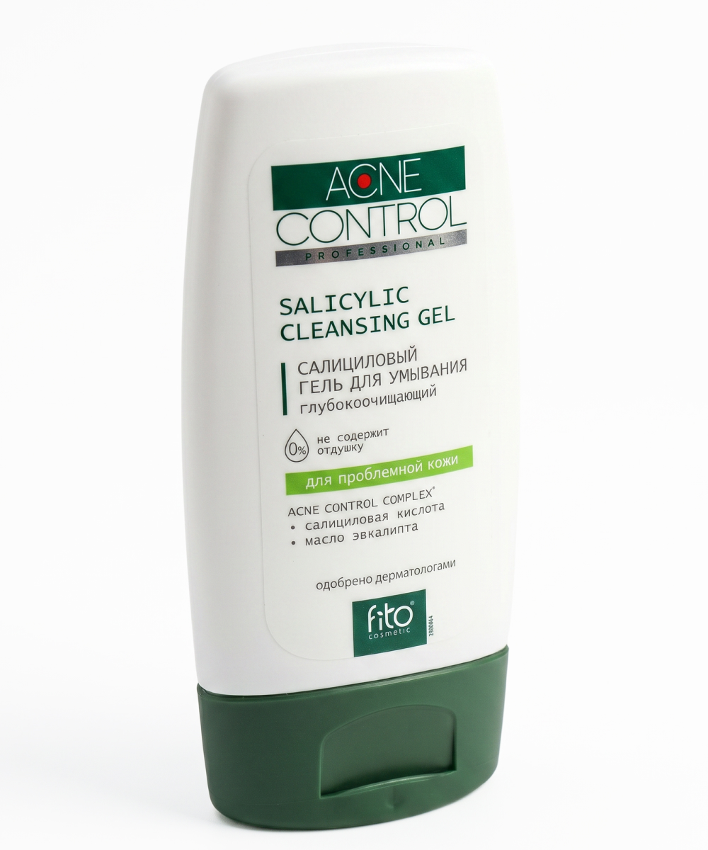 Салициловый гель для умывания Глубокоочищающий серии Acne Control Professional