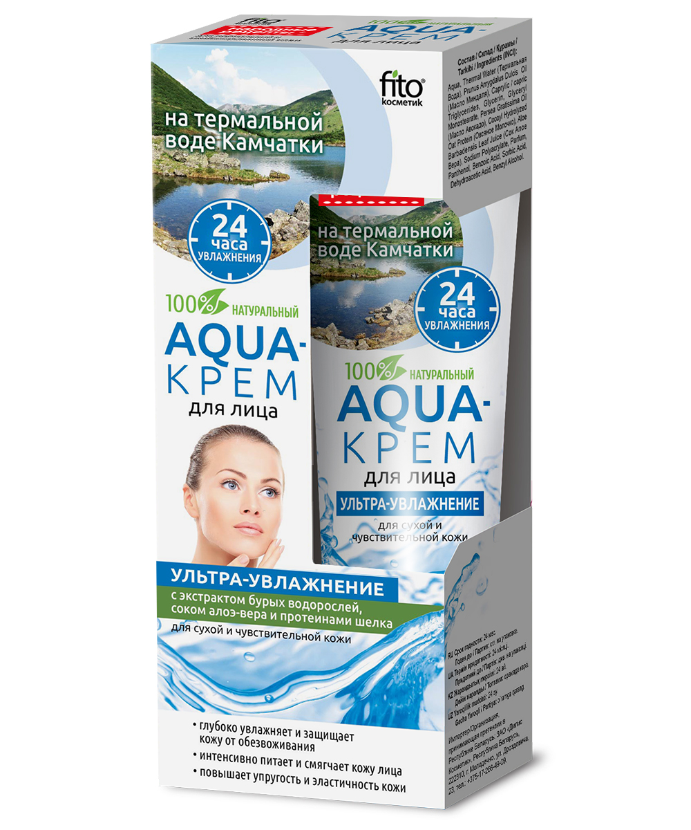 Aqua-крем для лица на термальной воде Камчатки Ультра-увлажнение с экстрактом бурых водорослей, соком алоэ-вера и протеинами шелка серии Народные Рецепты