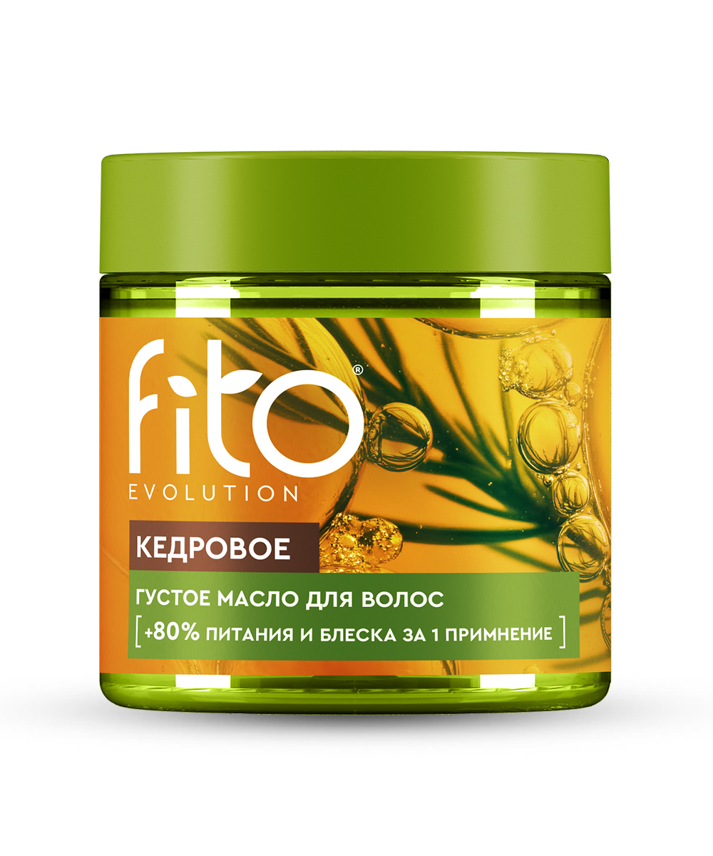 Кедровое густое масло для волос серии Fito Evolution 