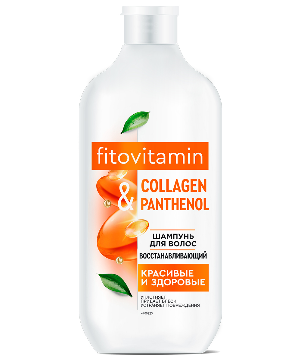Шампунь для волос восстанавливающий Collagen  Panthenol серии Fito Vitamin