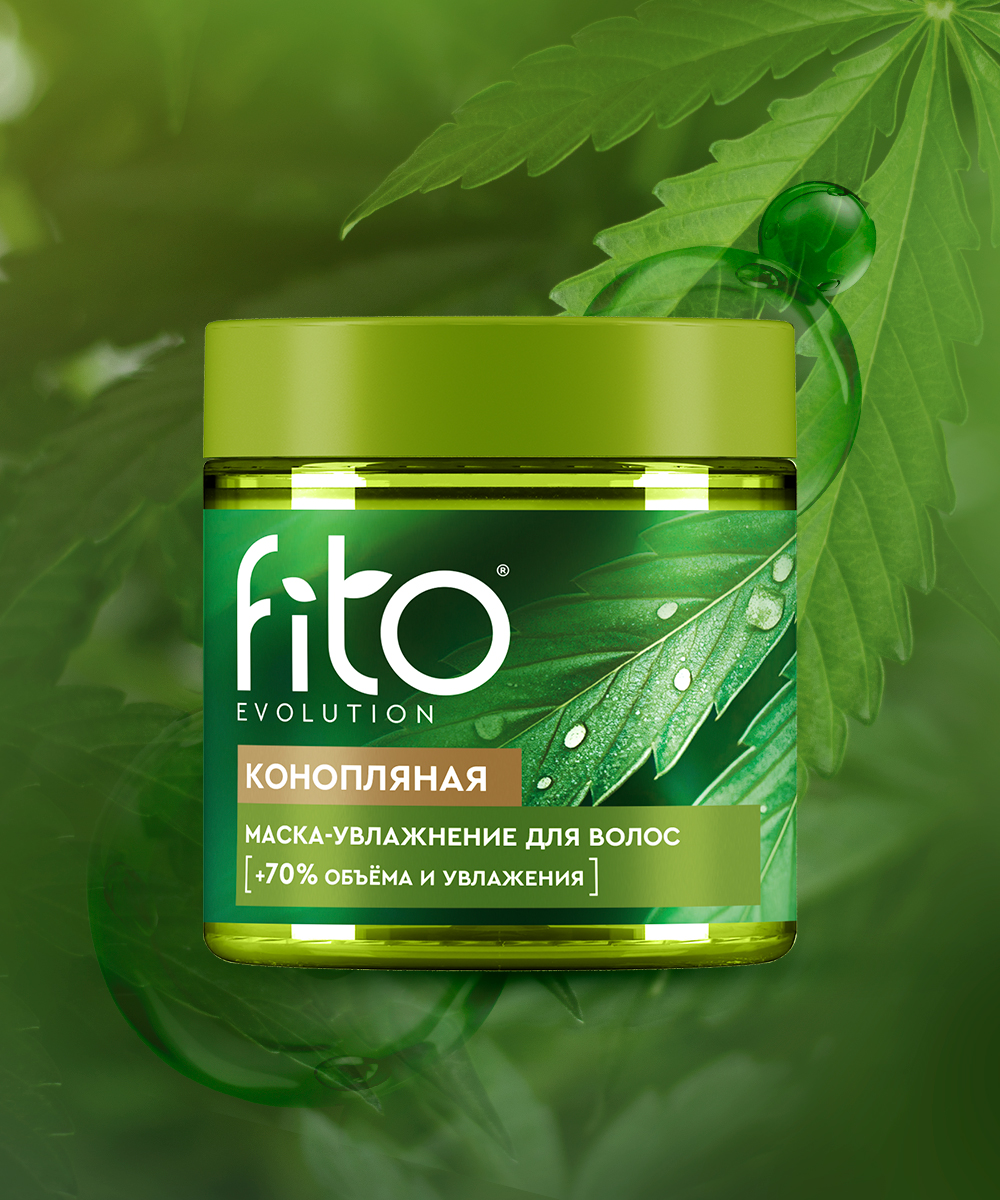 Конопляная маска-увлажнение для волос серии Fito Evolution