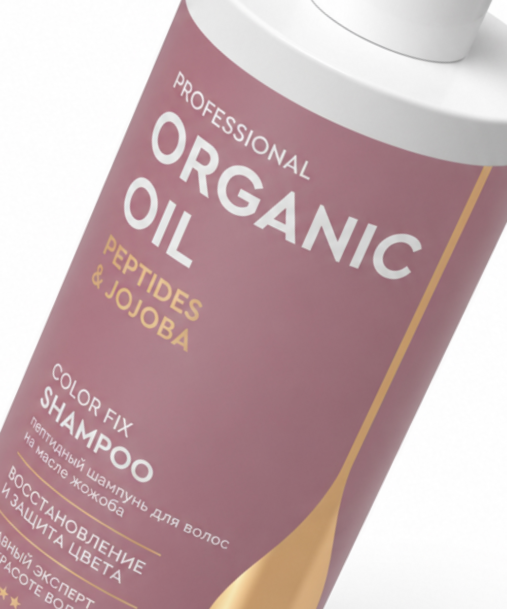 Пептидный шампунь для волос Peptides & jojoba серии Organic Oil Professional