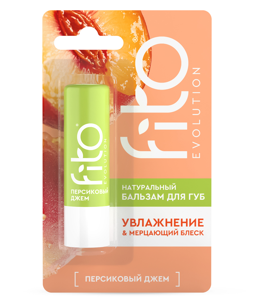 Бальзам для губ Персиковый джем серии Народные Рецепты