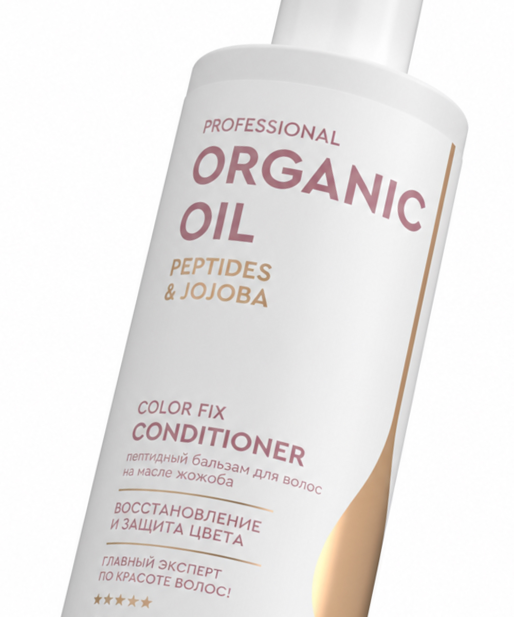 Пептидный бальзам для волос Peptides & jojoba серии Organic Oil Professional