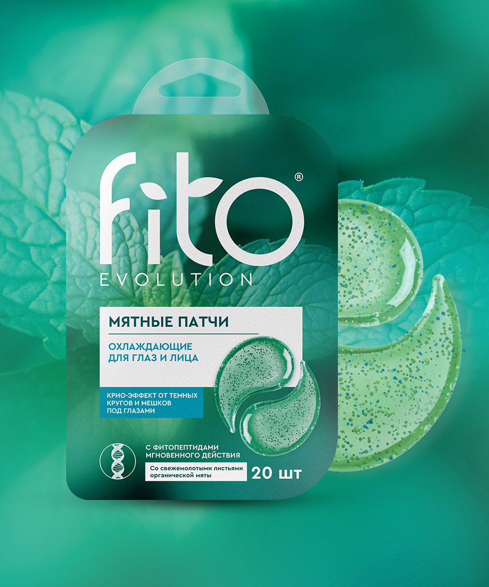 Мятные патчи Охлаждающие для глаз и лица серии Fito Evolution