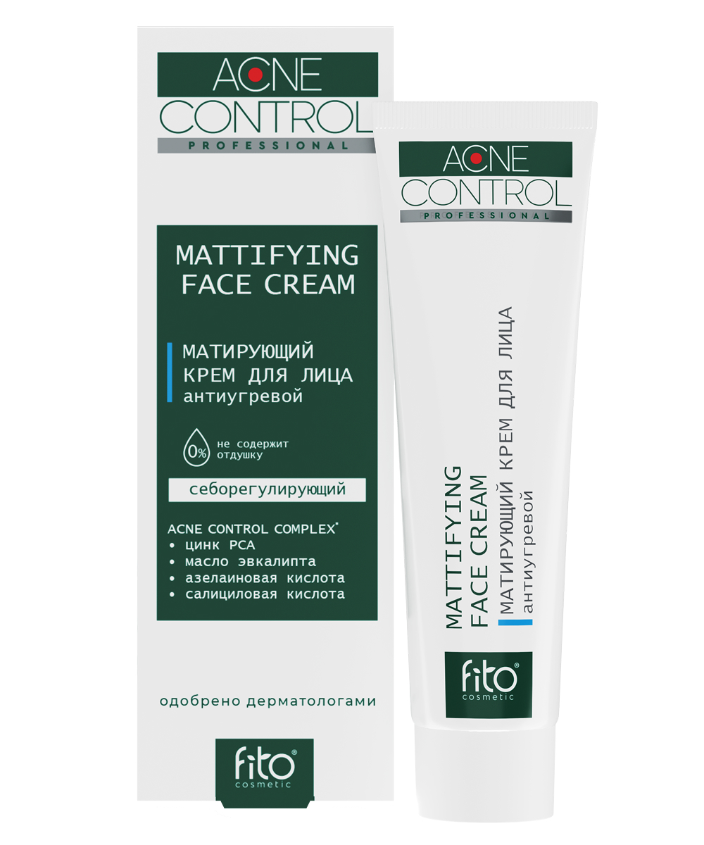 Матирующий крем для лица Антиугревой серии Acne Control Professional