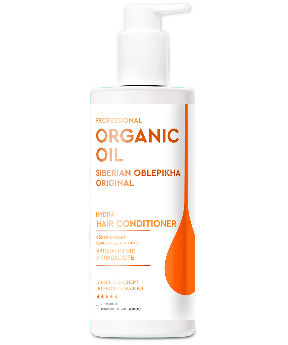 Облепиховый бальзам для волос Увлажнение и гладкость серии Organic Oil Professional