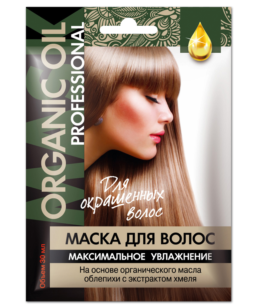 

Маска для окрашенных волос Максимальное увлажнение серии Organic Oil Professional