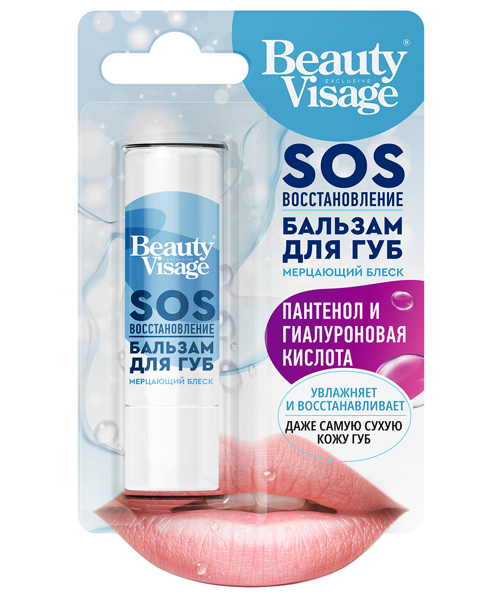 Купить Бальзам для губ SOS восстановление серии Beauty Visage, ООО «Фитокосметик»