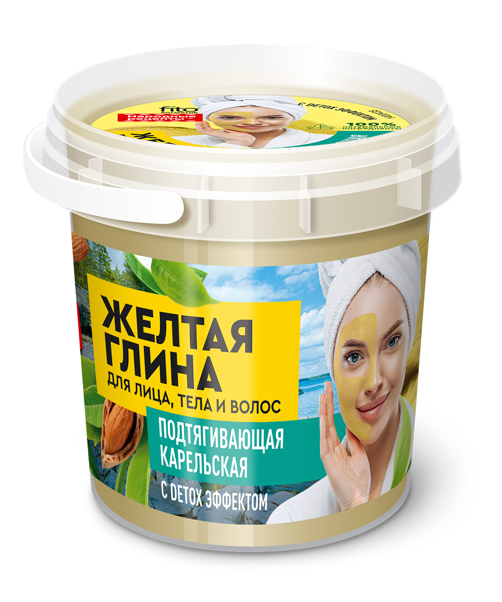 Желтая карельская глина для лица, тела и волос Подтягивающая серии Organic Народные Рецепты
