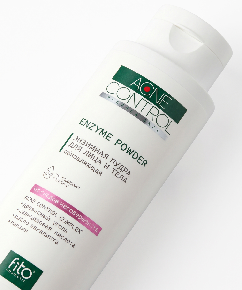 Энзимная пудра для лица и тела Обновляющая серии Acne Control Professional