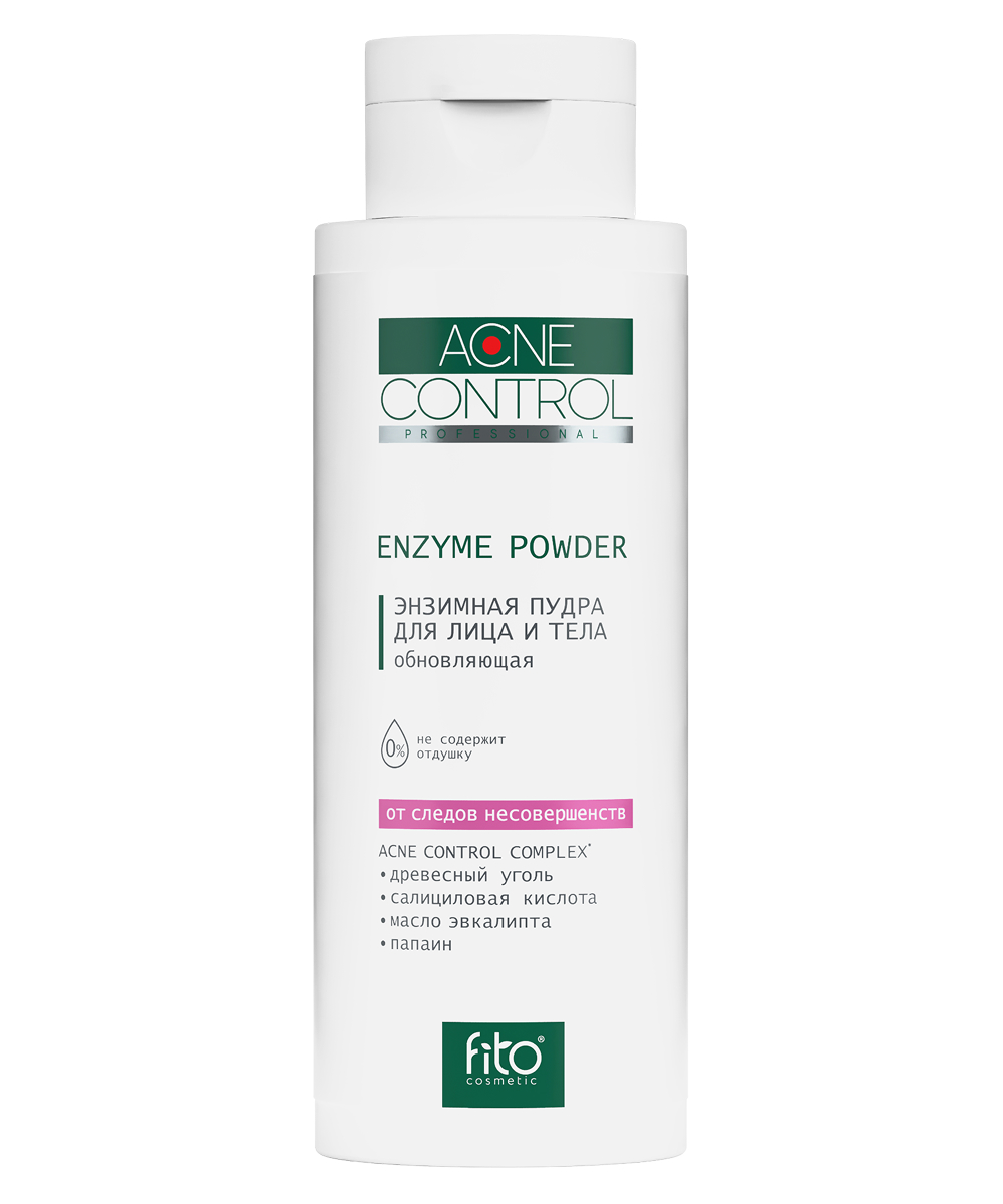Энзимная пудра для лица и тела Обновляющая серии Acne Control Professional