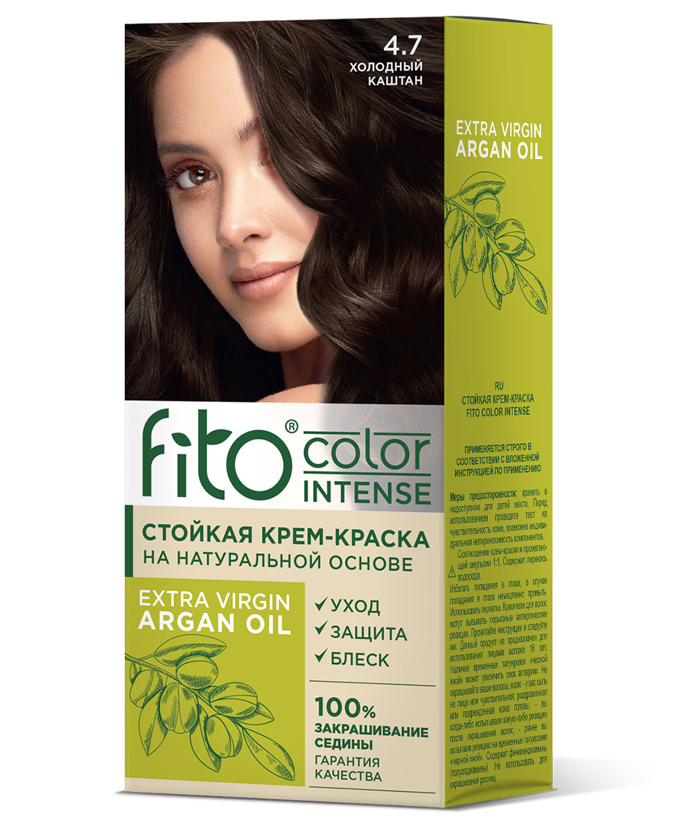 Стойкая крем-краска для волос серии Fito Сolor Intense, тон 4.7 Холодный каштан