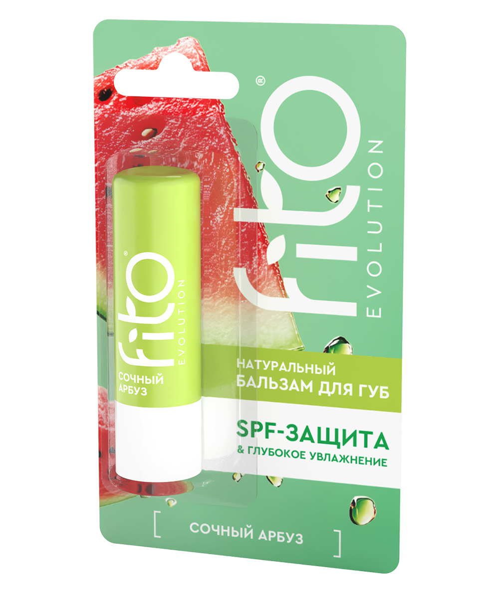 Бальзам для губ Сочный арбуз серии Народные Рецепты