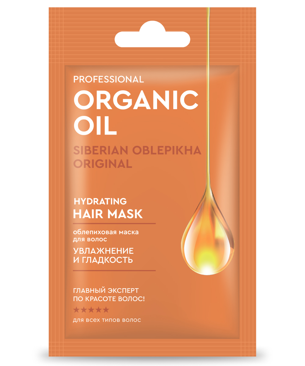 Облепиховая маска для волос Увлажнение и гладкость Organic Oil Professional