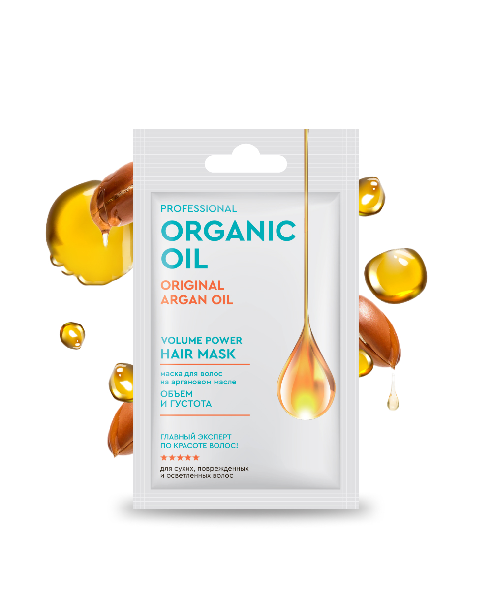 Маска для волос на аргановом масле объем и густота Organic Oil Professional