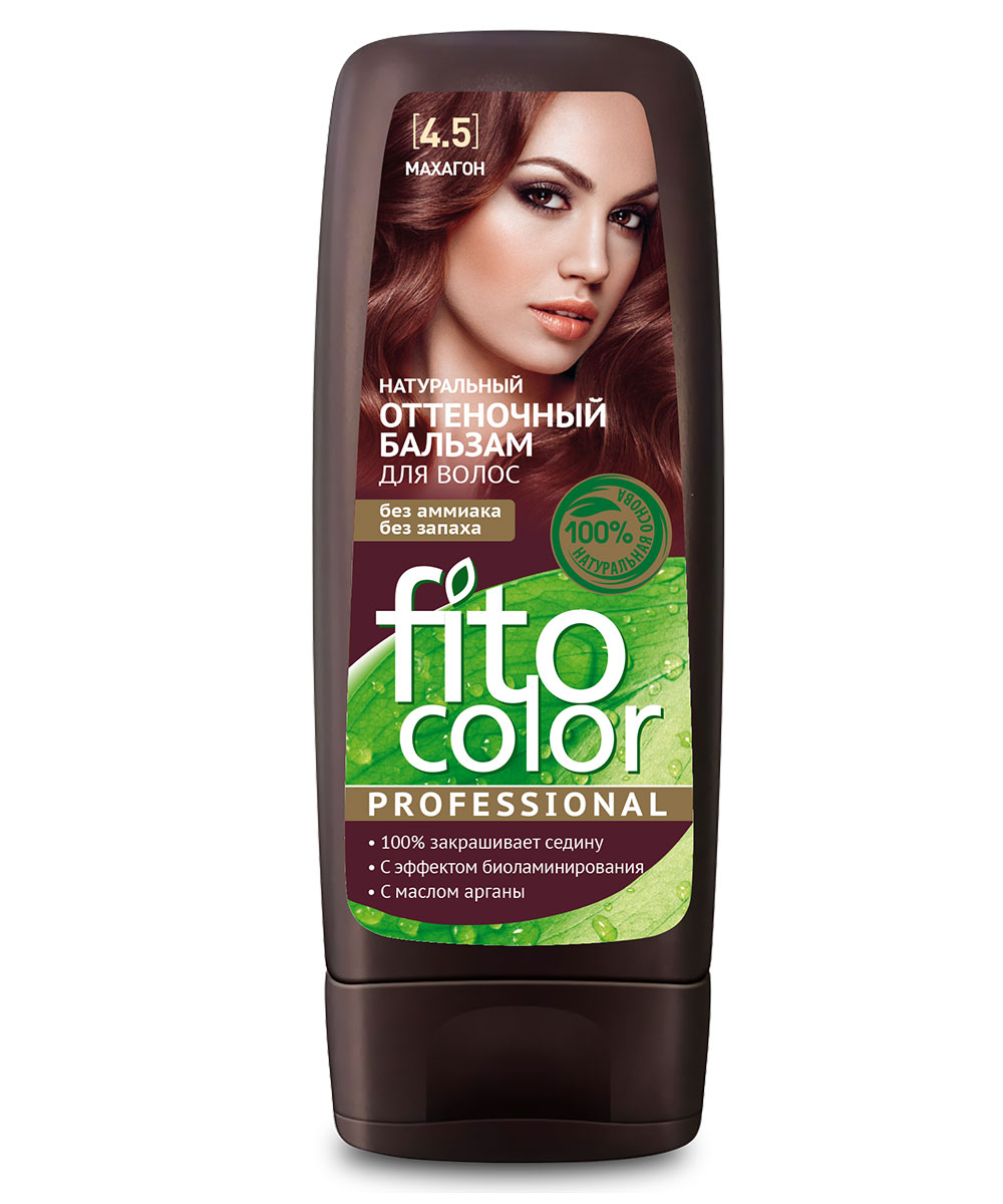Натуральный оттеночный бальзам для волос серии Fito Color Professional , тон махагон