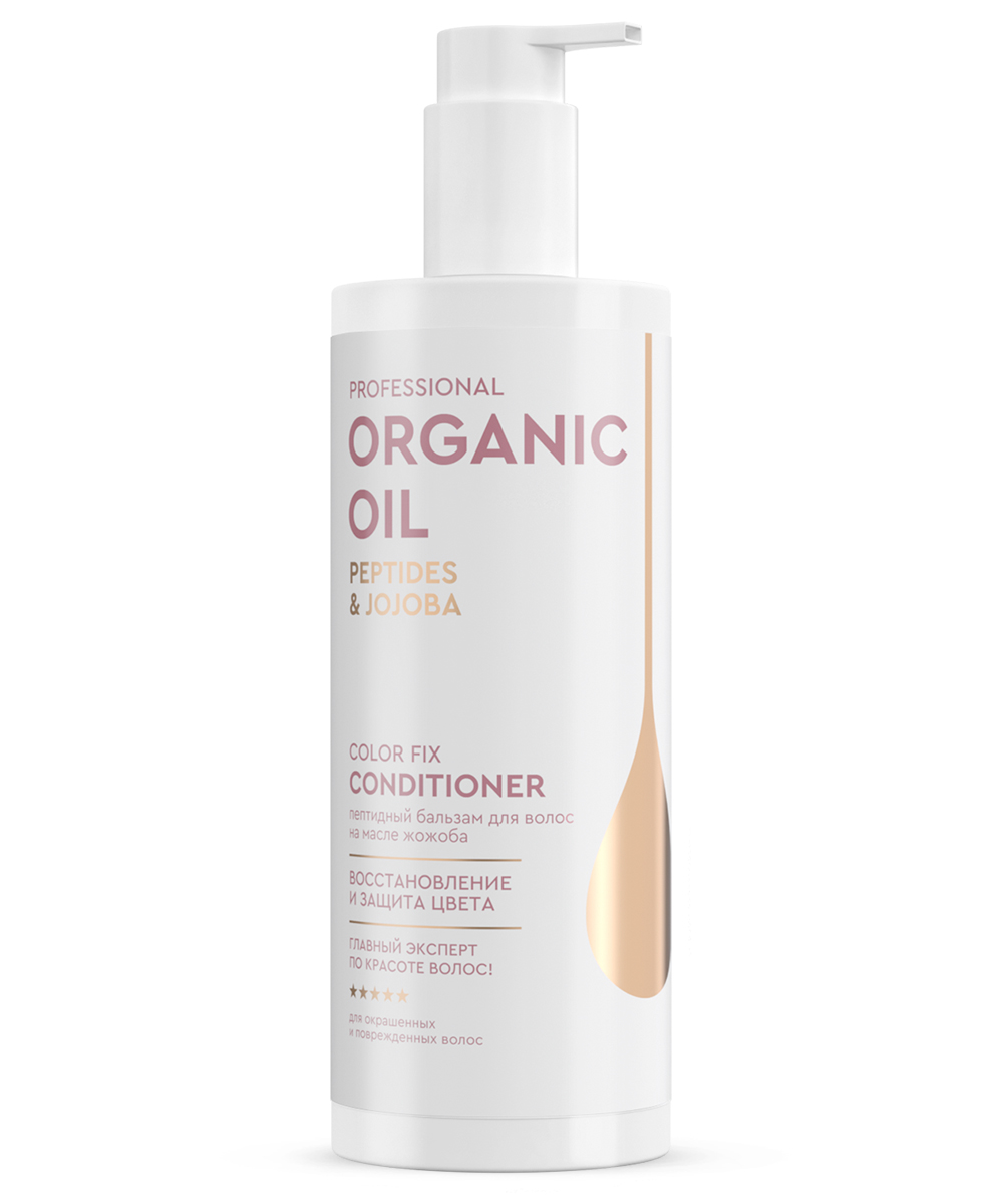 Пептидный бальзам для волос Peptides & jojoba серии Organic Oil Professional
