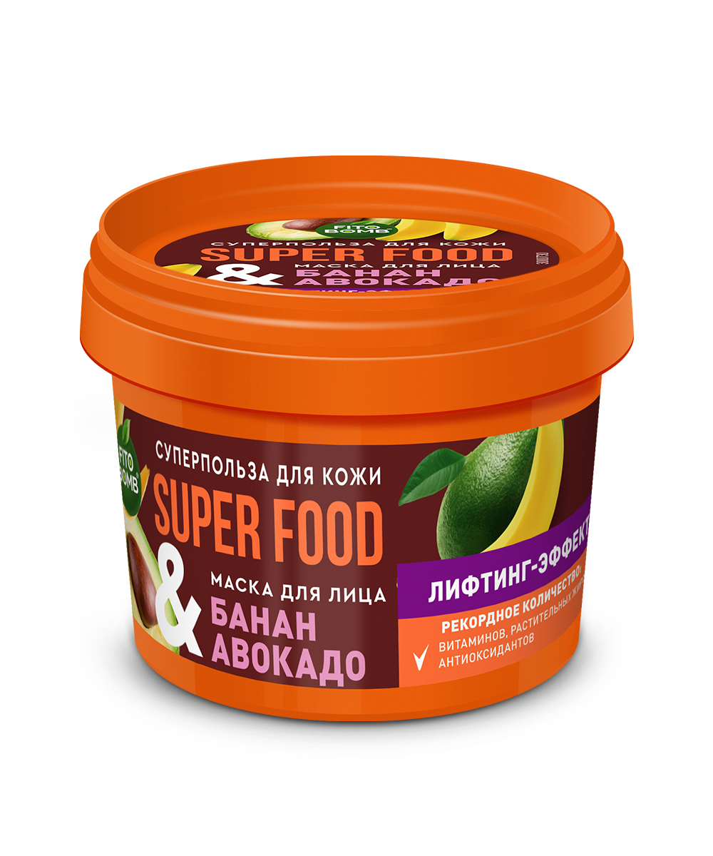 Маска для лица Банан & авокадо Лифтинг-эффект серии Super Food