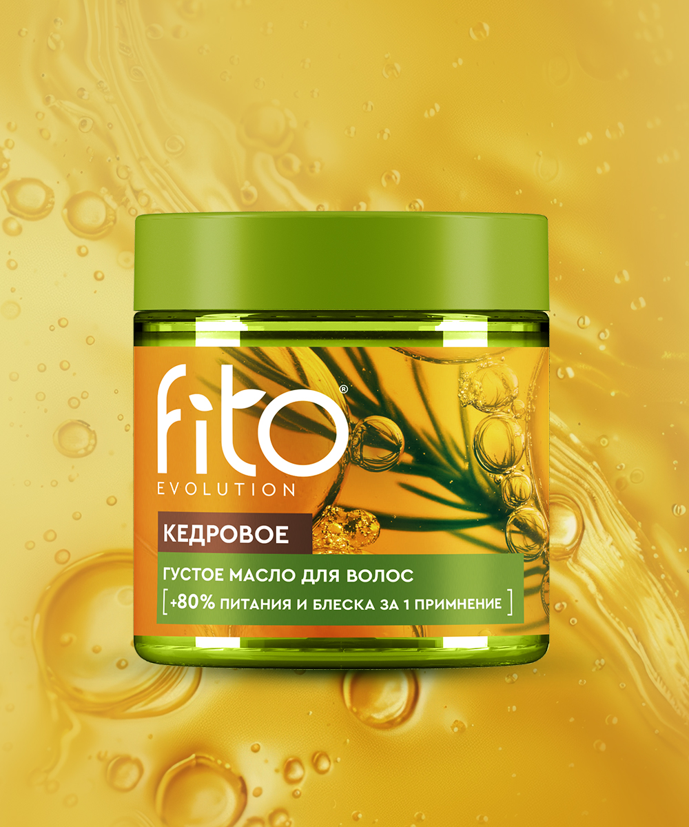 Кедровое густое масло для волос серии Fito Evolution 