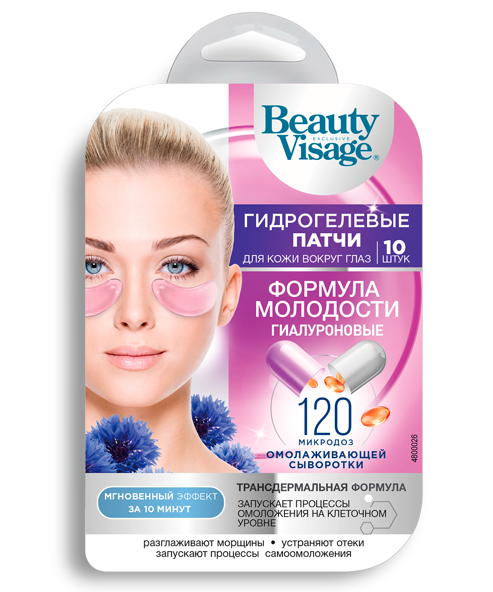Купить Гидрогелевые патчи для кожи вокруг глаз Гиалуроновые Формула молодости серии Beauty Visage, ООО «Фитокосметик»