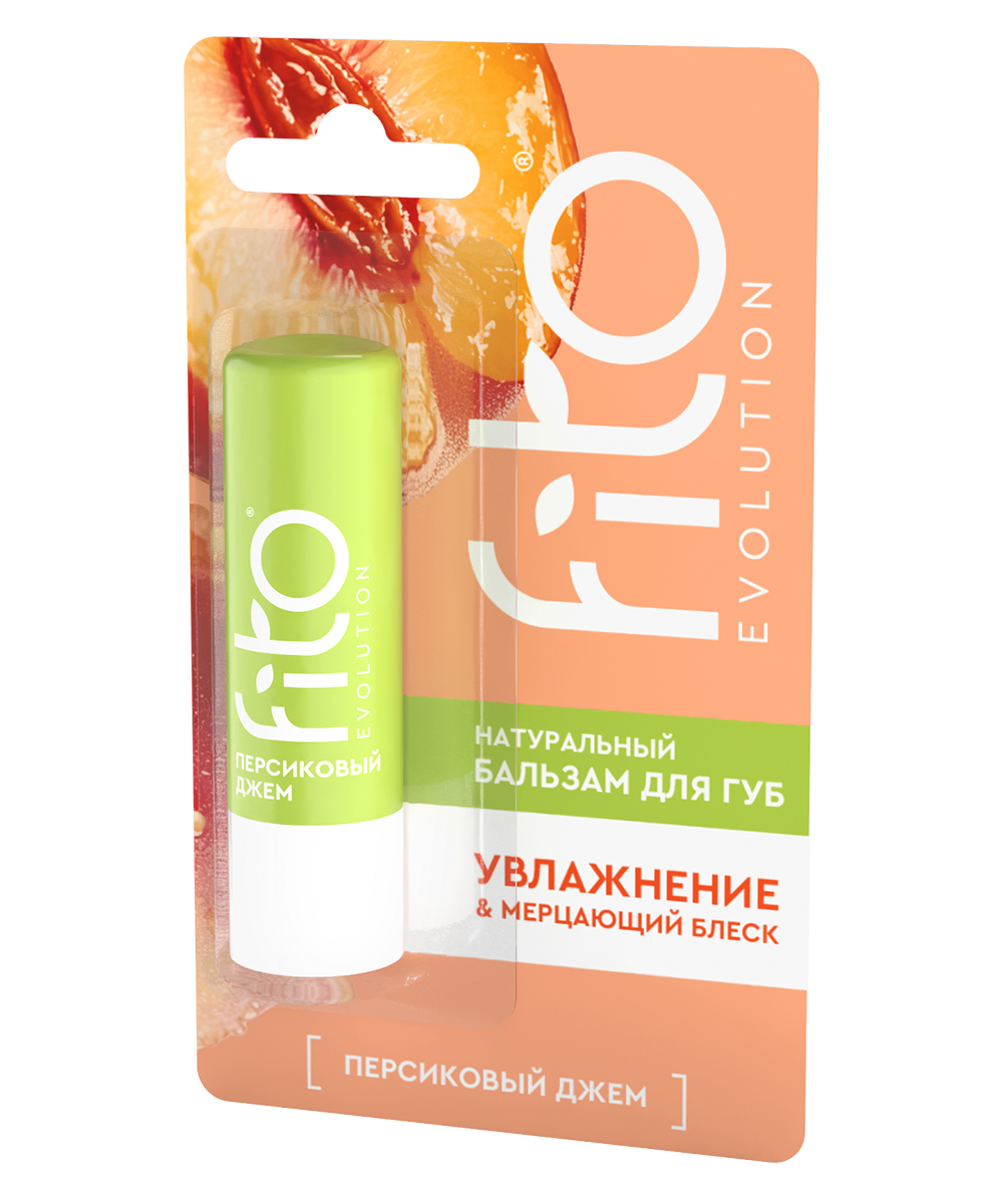 Бальзам для губ Персиковый джем серии Народные Рецепты