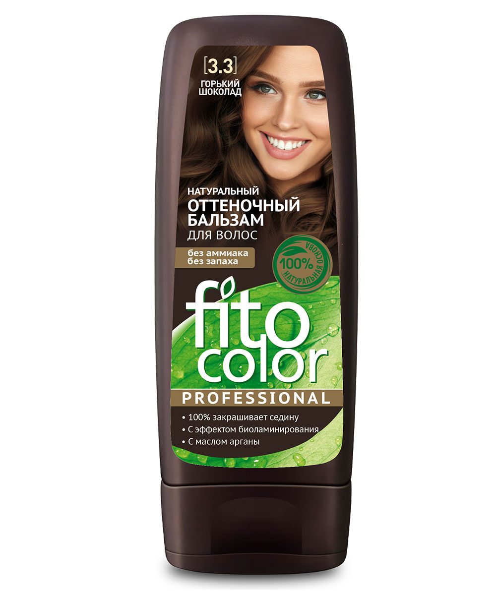 Натуральный оттеночный бальзам для волос серии Fito Color Professional , тон горький шоколад