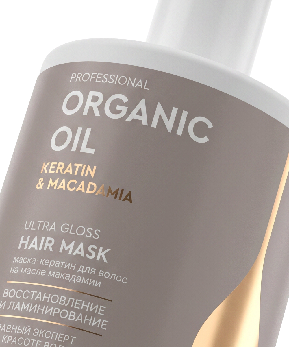 Маска-кератин для волос Keratin & macadamia серии Organic Oil Professional