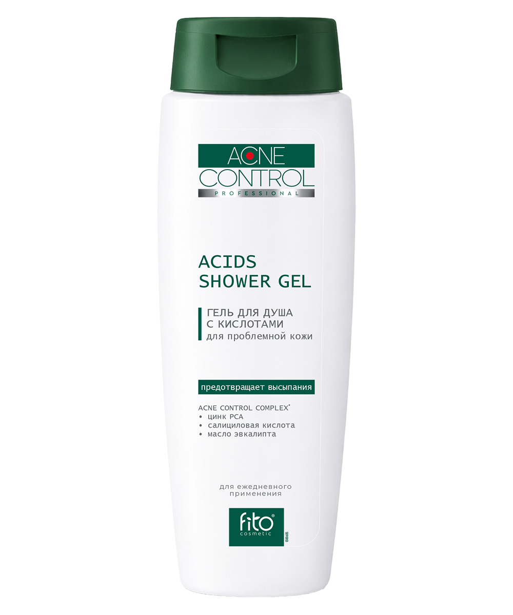 Гель для душа с кислотами для проблемной кожи серии Acne Control Professional