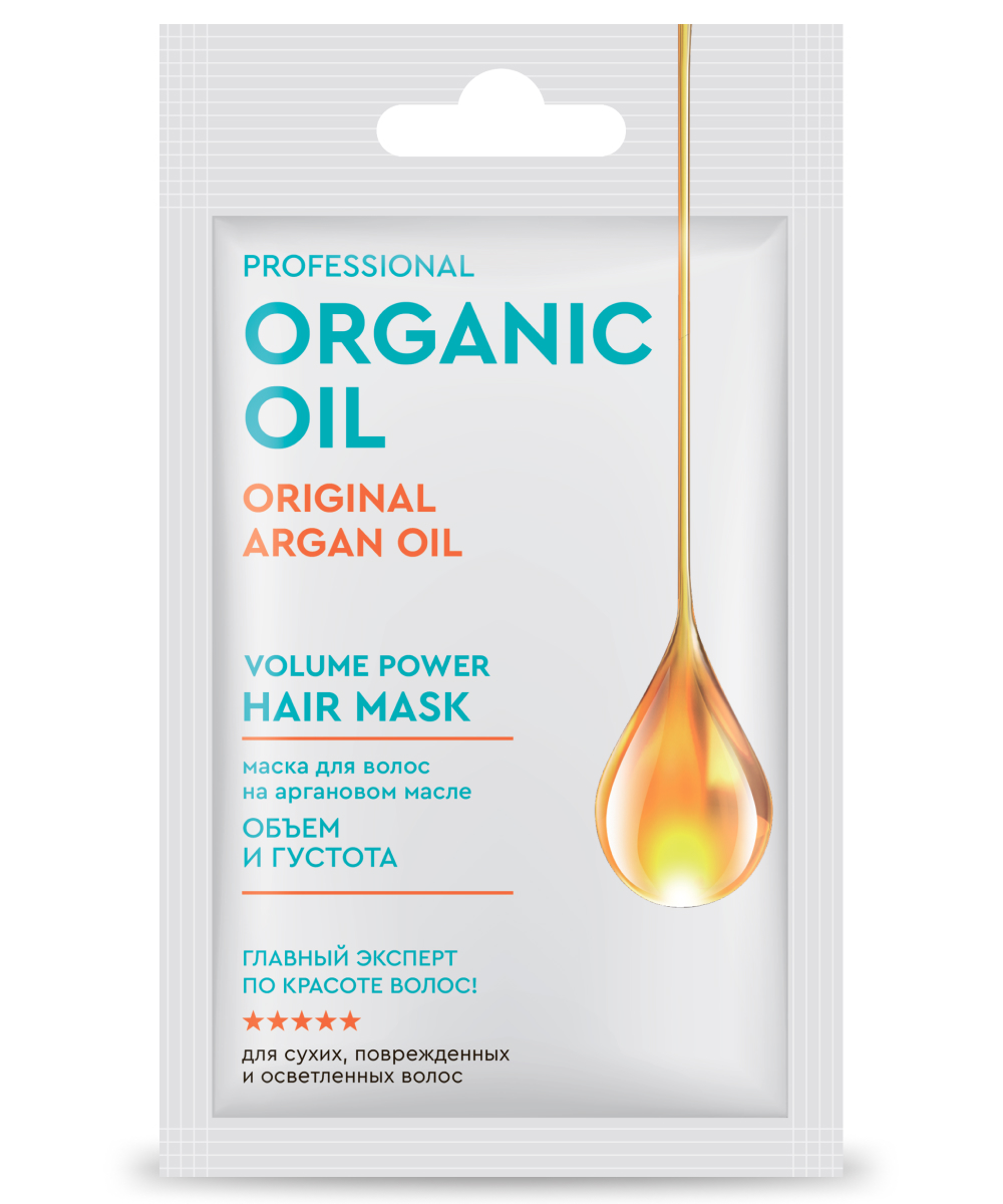 Маска для волос на аргановом масле объем и густота Organic Oil Professional