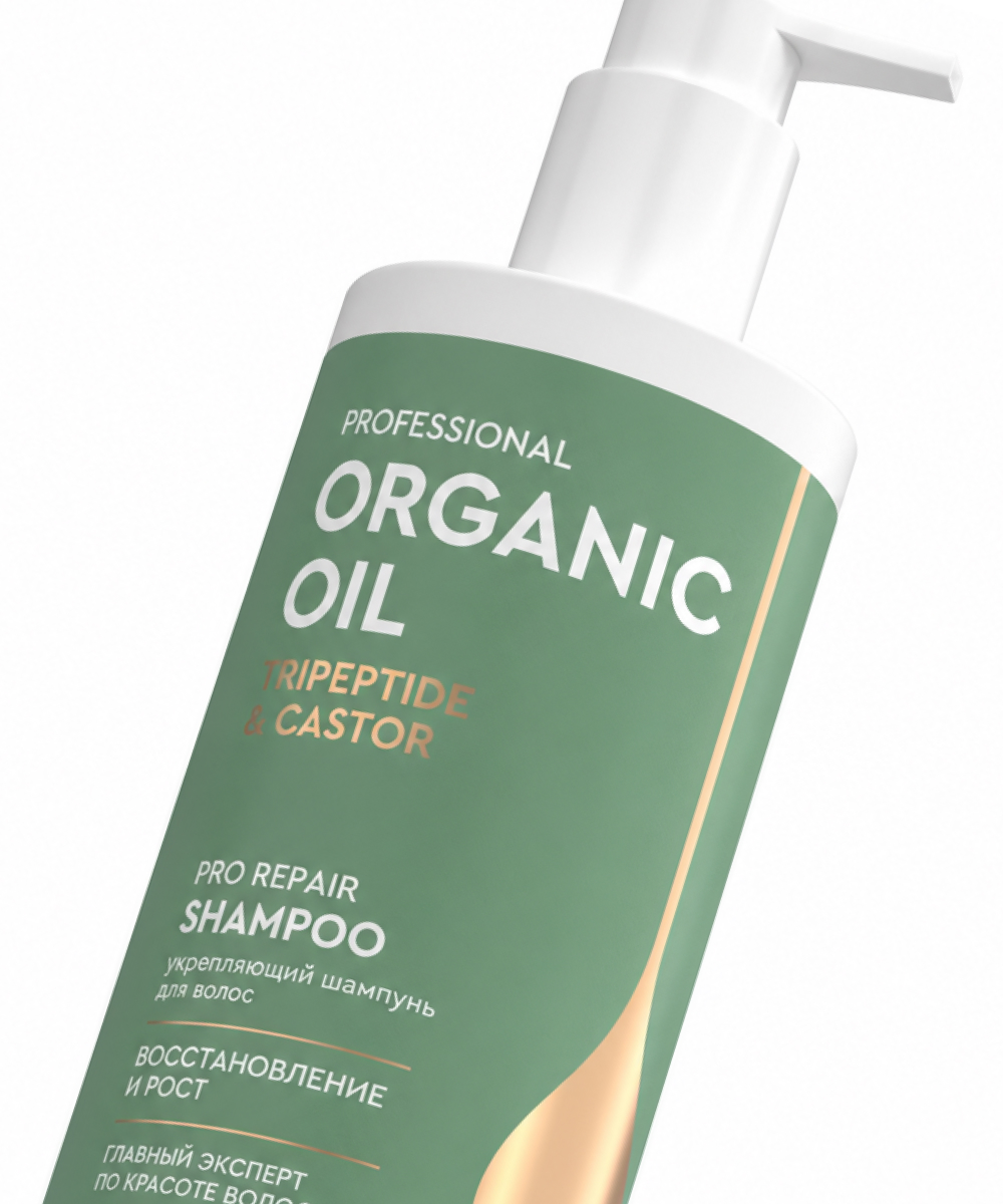 Укрепляющий шампунь для волос Tripeptide & castor серии Organic Oil Professional