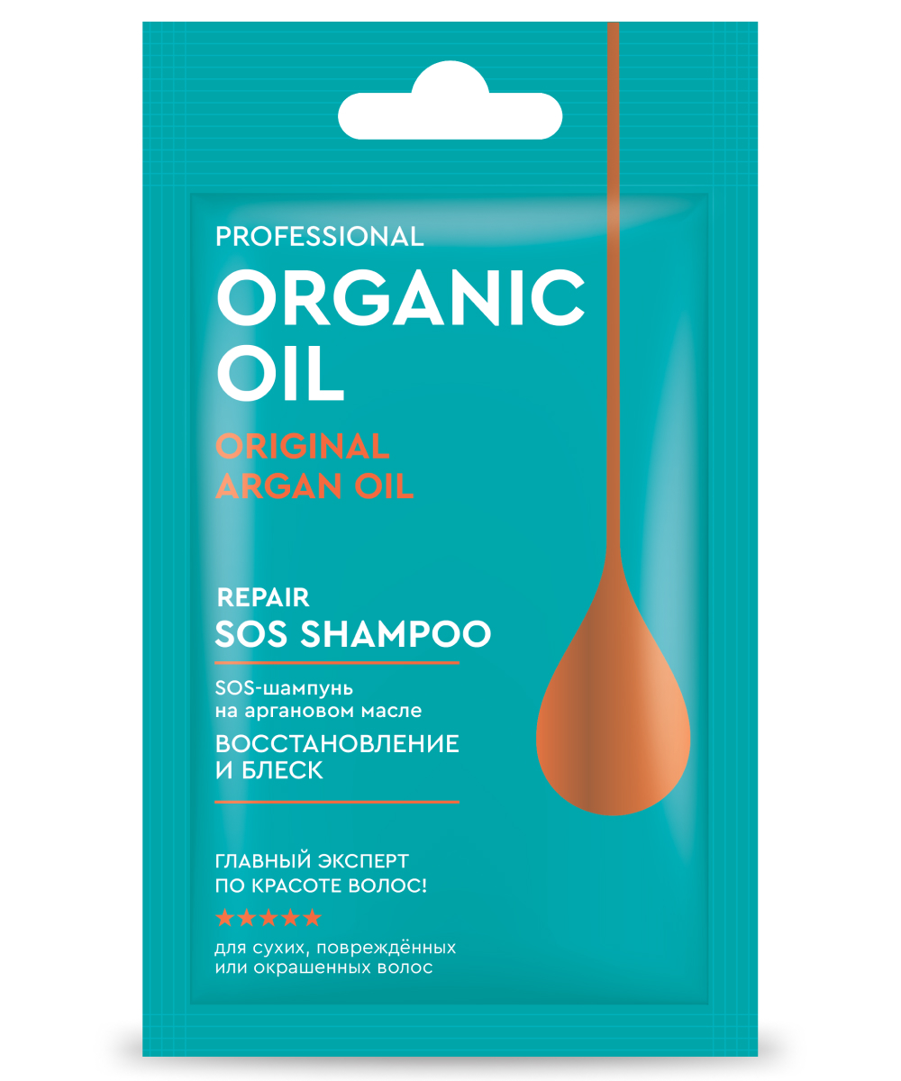 SOS-шампунь на аргановом масле Восстановление и блеск Organic Oil Professional