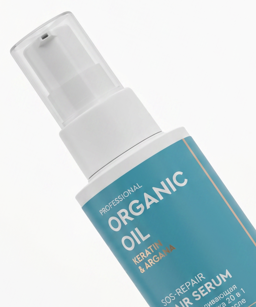 Восстанавливающая SOS- сыворотка 20 в 1 Keratin & argana серии Organic Oil Professional