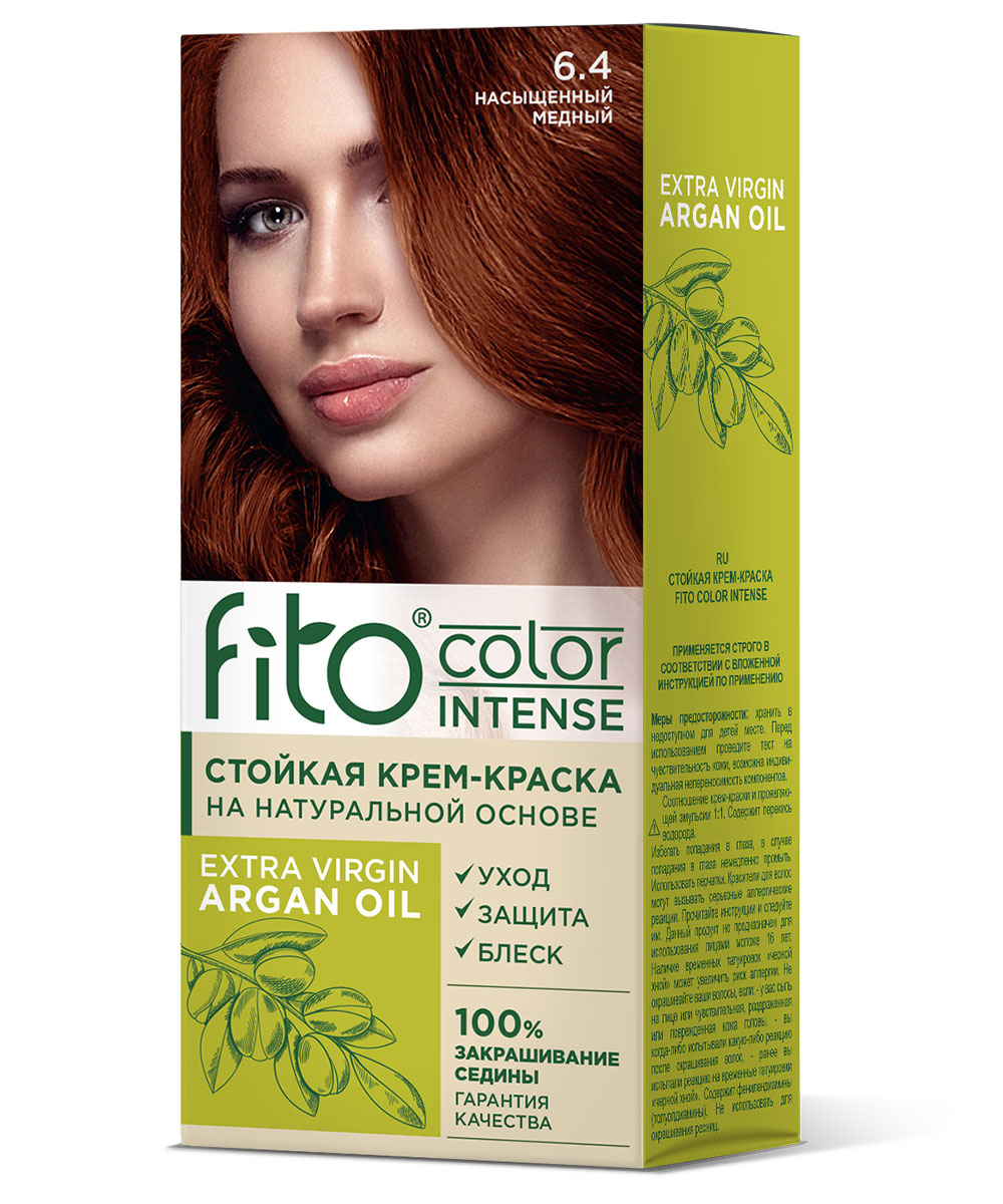 Стойкая крем-краска для волос серии Fito Сolor Intense, тон 6.4 Насыщенный медный