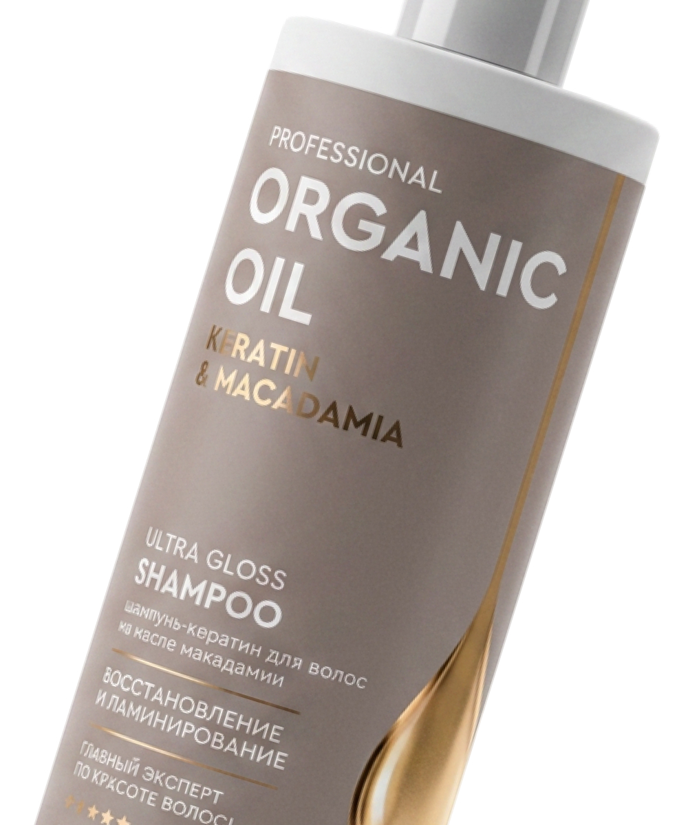 Шампунь-кератин для волос Keratin & macadamia серии Organic Oil Professional
