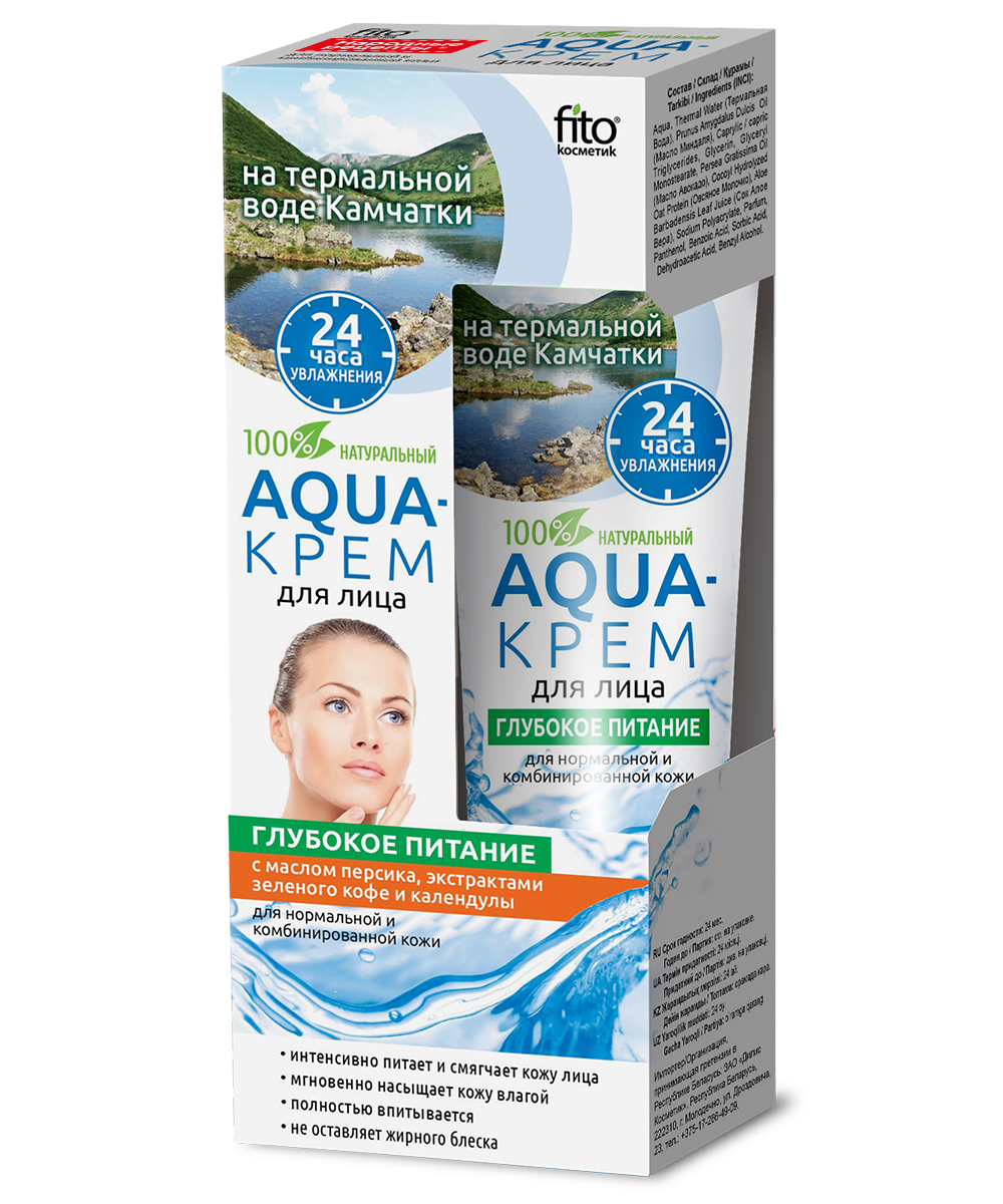 Aqua-крем для лица на термальной воде Камчатки Глубокое питание  с маслом персика, экстрактом зеленого кофе и календулы серии Народные Рецепты